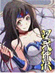 伦理入口综艺现场预案样本封面